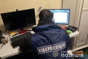 Хмельницький: Чужі паролі в Інтернеті