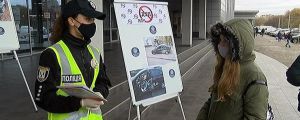 Суми: На виставку запрошують «шумахерів»