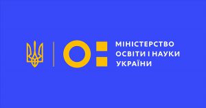 Вихователі-навчителі, щасливе дитинство та неперервне навчання