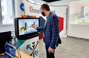 У Хмельницькому почав працювати центр підтримки інновацій та підприємництва iHUB
