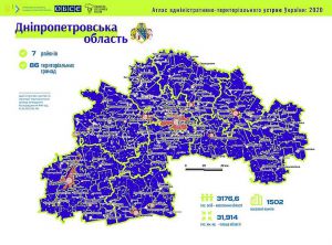 Дніпропетровщину відобразили на інтерактивній мапі