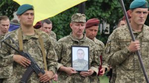 Його позивний — «Мир»