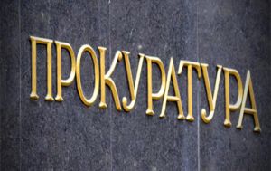 Черкаси: Агітатор отримав повістку до суду