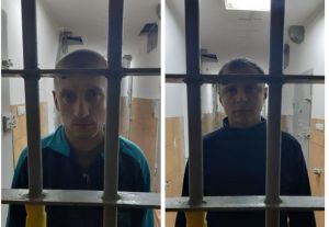 Підозрюваним загрожує до 12 років в’язниці