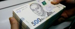 Настав час накопичувати пенсію