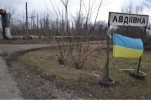 Поблизу Авдіївки поранено військового