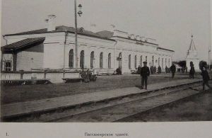 Єднали коліями Волинь і Галичину
