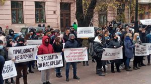 Буковина: Компенсують втрати від карантину