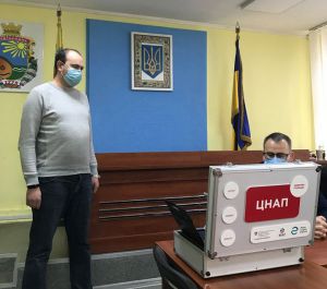 Дніпропетровщина: До людей наблизили адмінпослуги