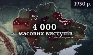 Повстання проти радянської влади і колективізації Сталін придушив голодомором