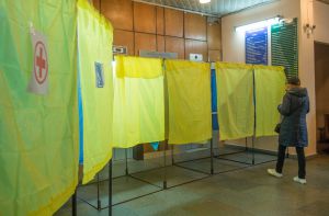 «Партійна парасолька» не стала захистом від поразки 