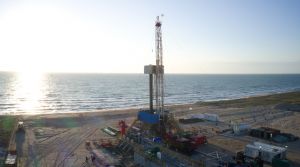 Збільшення запасів власного газу  має стати стратегічним напрямком розвитку України