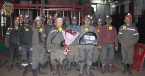 Львів: У шахтарів регіону вже новий рік