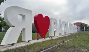Перша патронатна сім’я у Радивилівській ОТГ