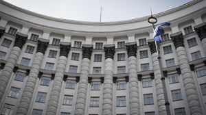 Уряд подав проект держбюджету-2021 на друге читання