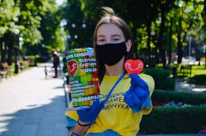 Полтавщина: Попри скруту не зачерствіли душею