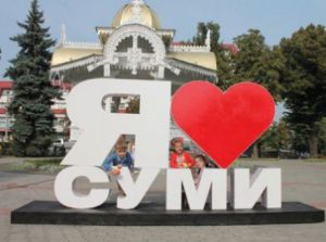 Суми: Депутати обирають між мандатами