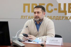 Хто компенсуватиме збитки власникам землі на лінії зіткнення?