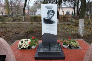 Одещина: Вшанували поета Адама Міцкевича