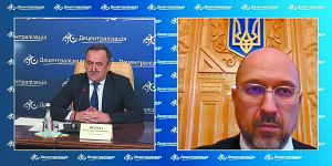 Максимально наблизити послуги до громадян
