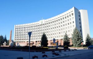 Вручили дипломи переможцям конкурсу проектів та програм розвитку