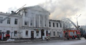 У Полтаві горіла історична будівля