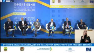 На шляху реформ маємо бути партнерами 