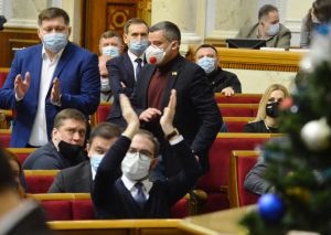 Верховна Рада повернула НАЗК повноваження щодо перевірки декларацій