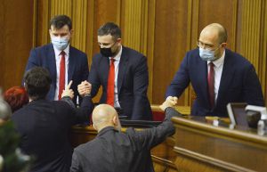 Верховна Рада ухвалила Держбюджет на 2021 рік
