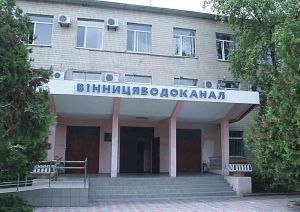 Вінниця: Зобов’язали сплатити штраф  за забруднення