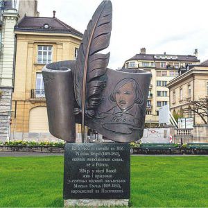 Культурна дипломатія та імідж України: внесок закордонної дипустанови