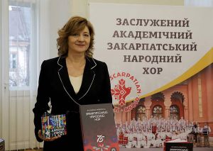 Ужгород: Минуле, любов і шана — в одній книжці