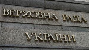 Не бюджетом єдиним