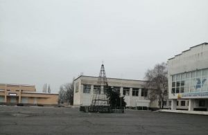 Херсонщина: Новорічна ялинка відродилася з попелу