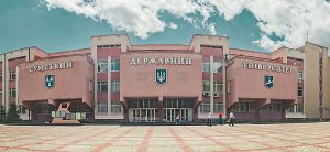 У Сумському державному університеті навчатимуть нових спеціальностей