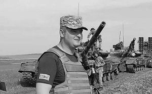 Черкащина: Назвали вулицю іменем комбрига