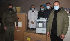 Донеччина: Прифронтовому місту передали обладнання