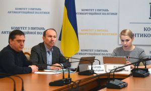 Щоб не створювати корупційні ризики