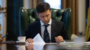 Про внесення змін до деяких законодавчих актів України щодо встановлення відповідальності за декларування недостовірної інформації та неподання суб’єктом декларування декларації особи, уповноваженої на виконання функцій держави або місцевого самоврядування