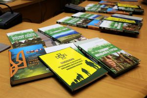 Житомир: Посібники виховуватимуть патріотів