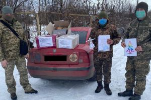 У Щасті стало трохи більше щастя
