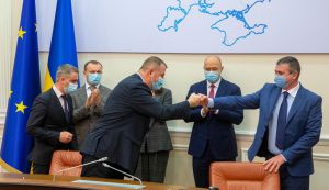 Підписано перші сім угод про розподіл нафтогазової продукції