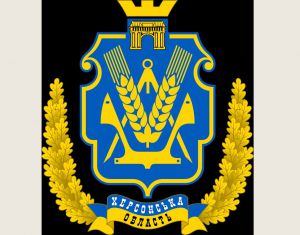 Херсонщина: Коли чекати конструктиву?