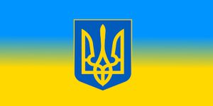 Про відзначення пам’ятних дат і ювілеїв у 2021 році
