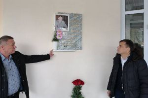 У Житомирі увічнили пам’ять видатного лікаря