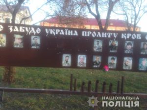 В Умані вандали пошкодили меморіал загиблим воїнам