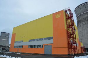 На Рівненській АЕС запрацював перший техцентр