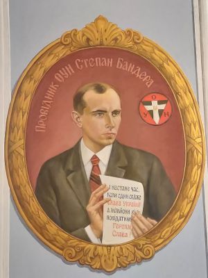 Його ім’я — наш прапор