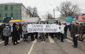 Полтавщина: Мітингова стихія чи прелюдія до нових протестів?