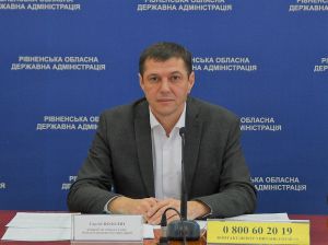На Рівненщині створюють Національний природний парк «Пуща Радзівіла»